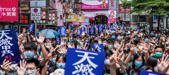 Brennpunkt „Hongkong“:  Spannender Zoom-Talk über Proteste und Co. mit Raimund Löw!