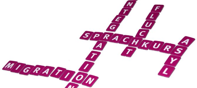 Buchtipp: „Welche Grenzen brauchen wir?“ – Zwischen Empathie und Angst, Flucht, Migration und die Zukunft von Asyl Buchtipp: „Welche Grenzen brauchen wir?“ – Zwischen Empathie und Angst, Flucht, Migration und die Zukunft von Asyl