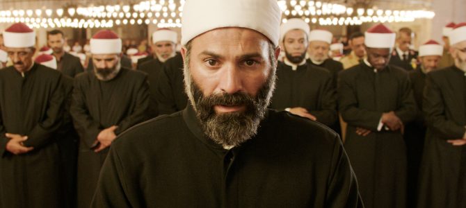 Filmladen präsentiert: „Die Kairo Verschwörung“