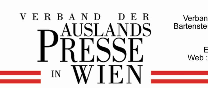 Protestbrief an die Freiheitliche Partei Österreichs